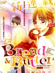 Bread&Butter