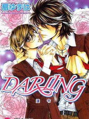 Darling