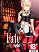 Fate-staynight-18x