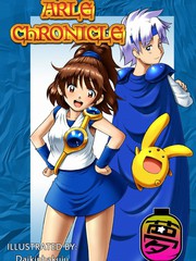 ARLE CHRONICLE