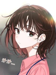 跳槽日志