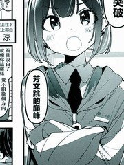 BadGirl Kirara展场刊