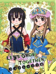 LET’S GROW TOGETHER！