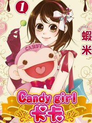 Candy girl 卡卡