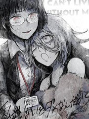 你没有我是不行的吧