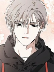 做个坏男人吧！