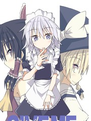 GIVE ME SISTER