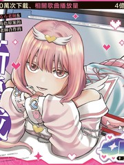 失路男孩甜渡多余
