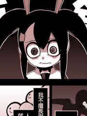有错